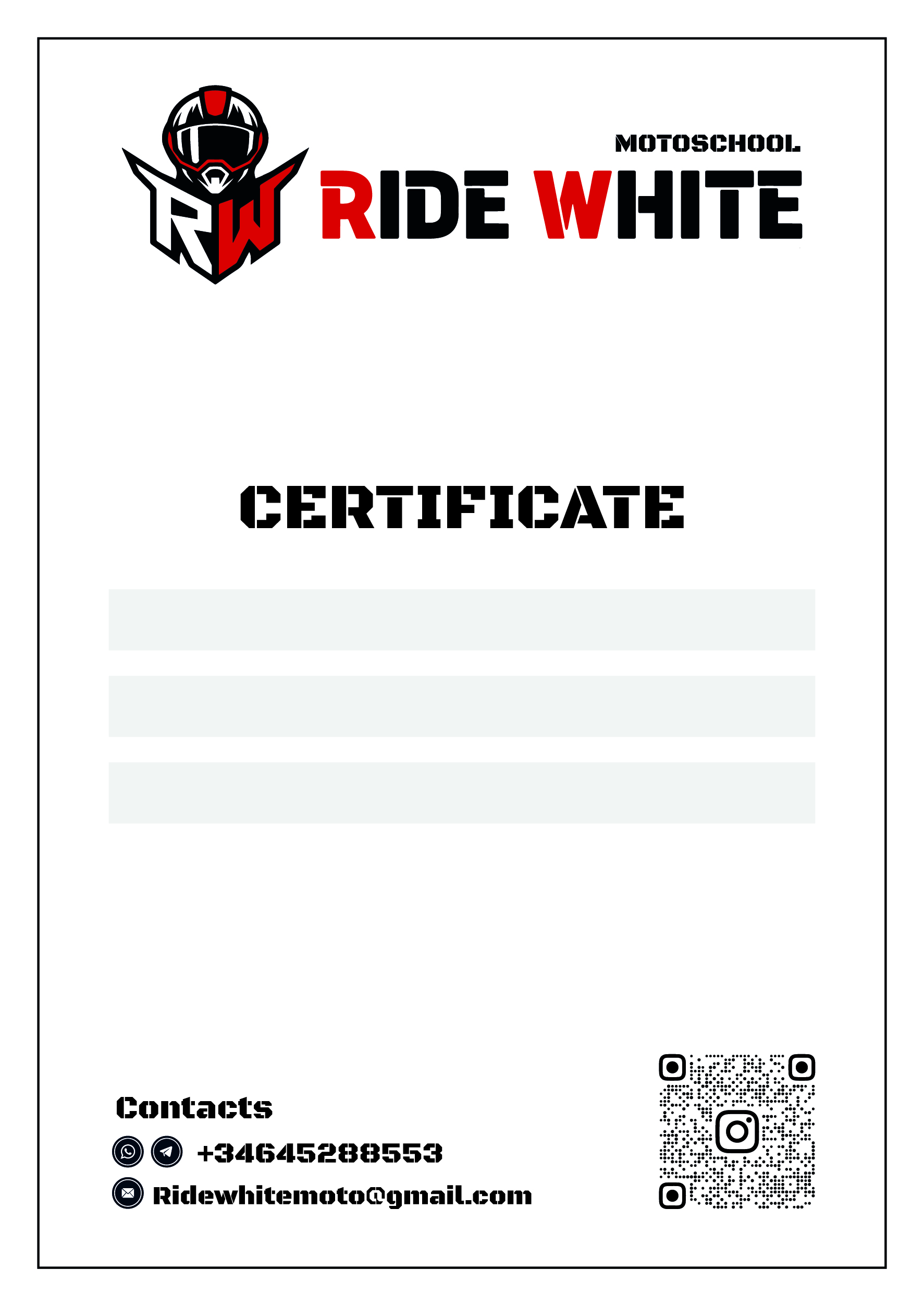 Подарочный сертификат