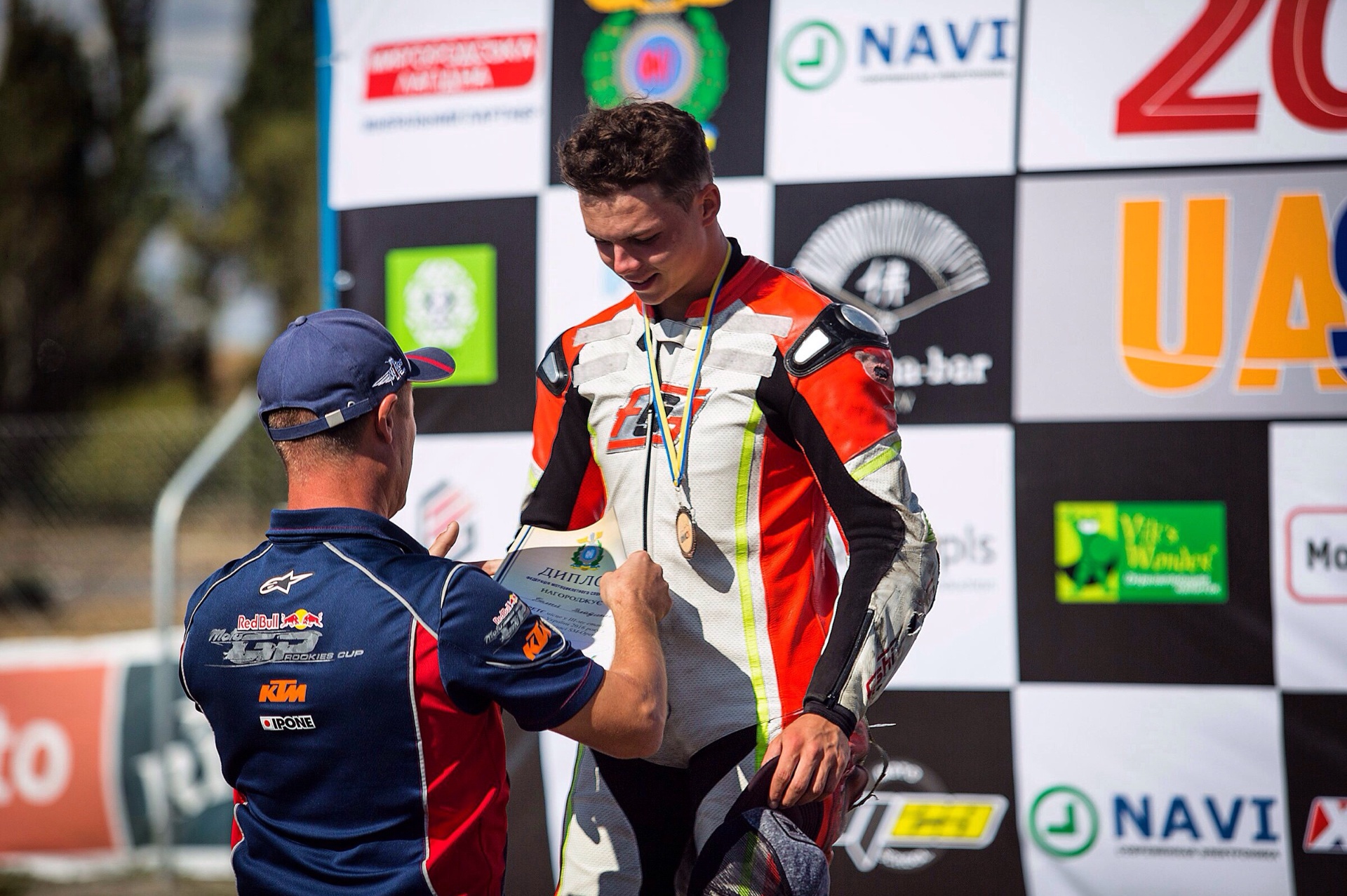 Vlad Bilyi - instructor